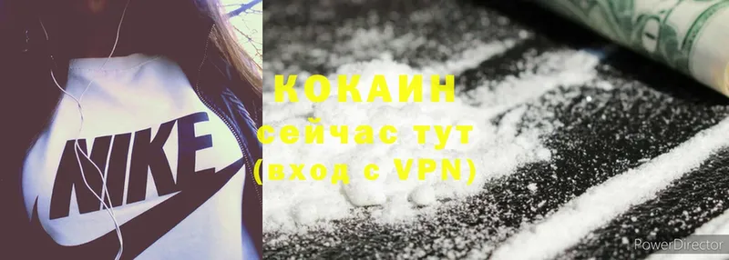 kraken tor  Серафимович  Cocaine 97% 