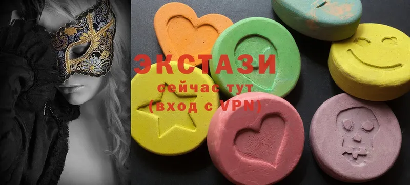 дарнет шоп  Серафимович  Ecstasy MDMA 